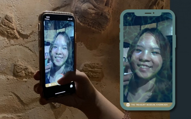 Instagram Filters for The Treasury Museum Khon Kaen