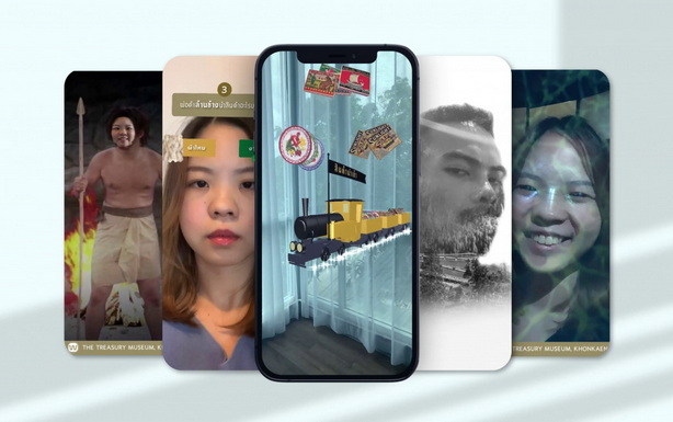 Instagram Filter Compilation 2022